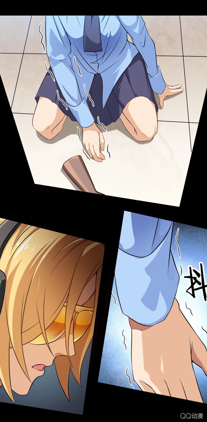 第十六章-第17话