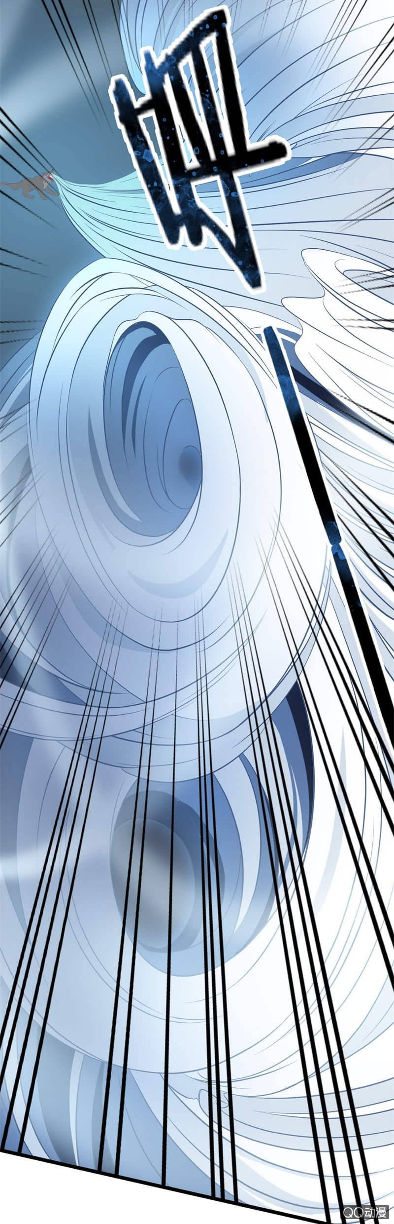 第十八章&middot;上-第19话