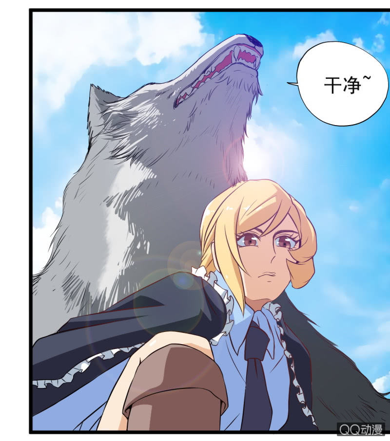 第十八章&middot;上-第19话