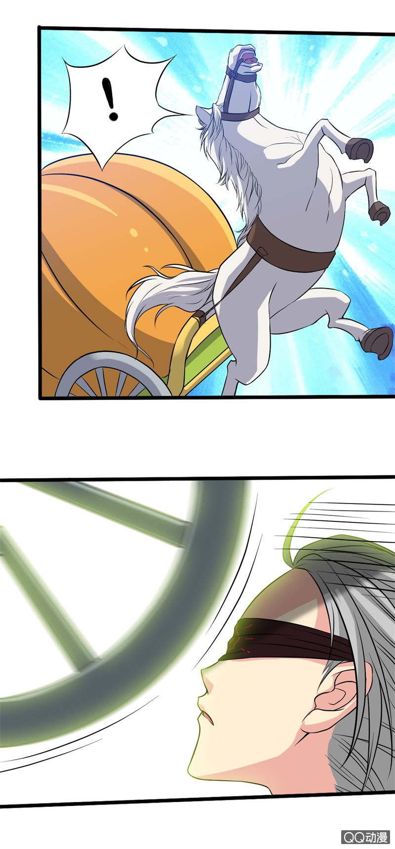 第十八章&middot;上-第19话