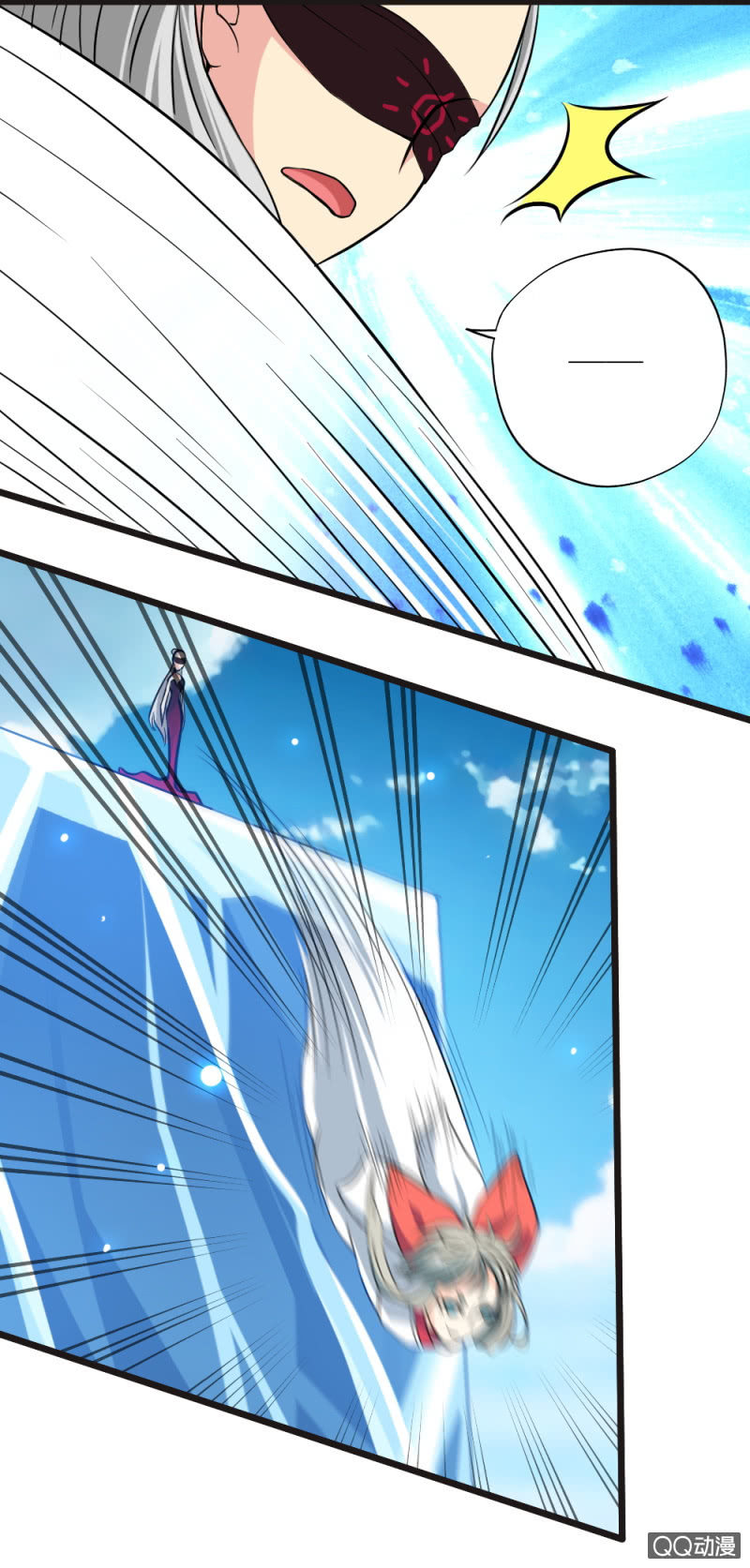 第十九章-第21话