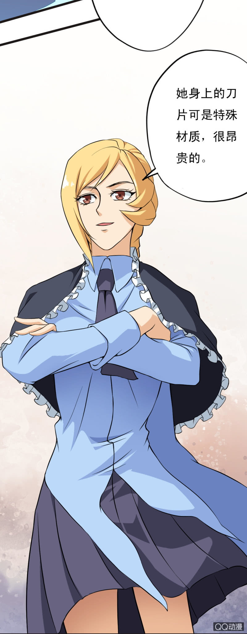 第十九章-第21话