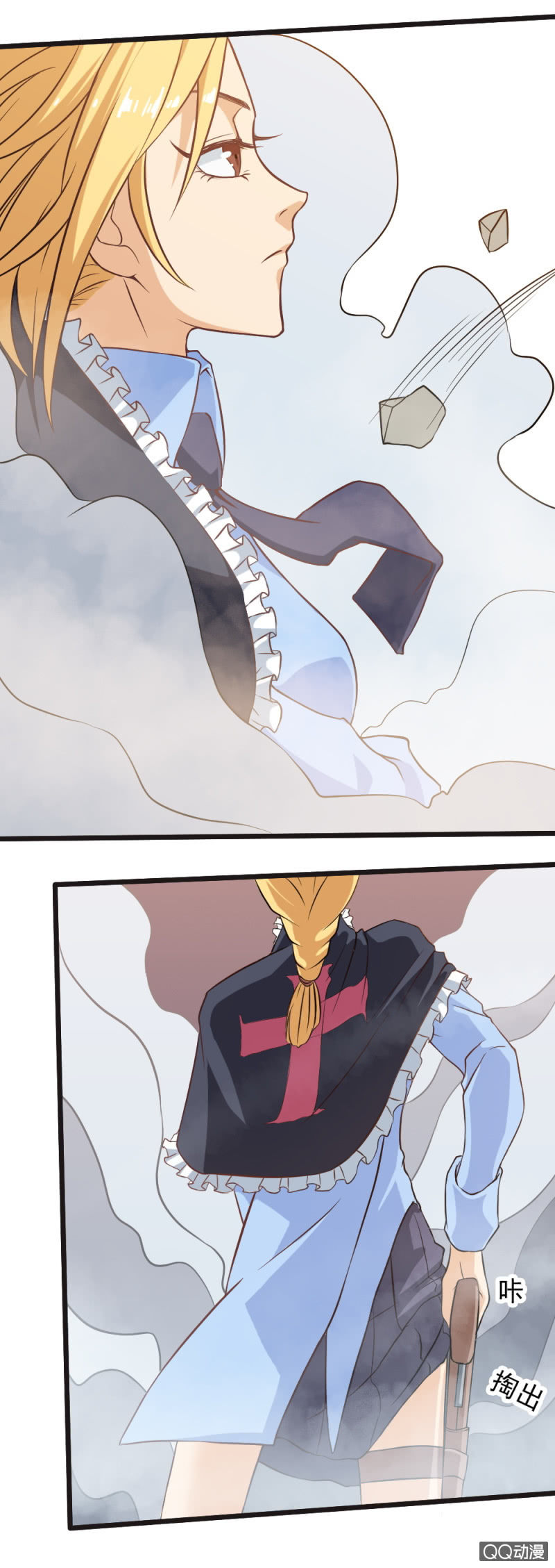 第十九章-第21话