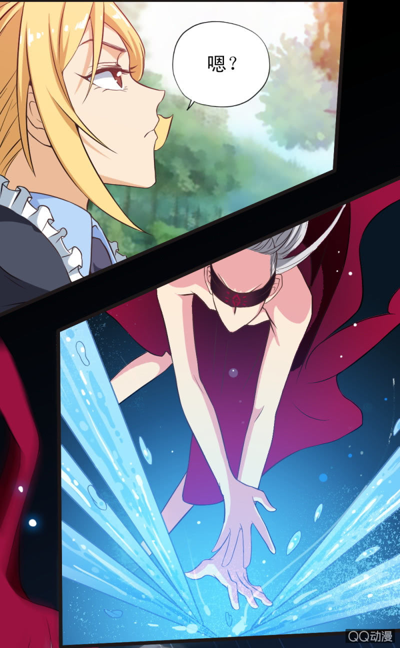 第十九章-第21话