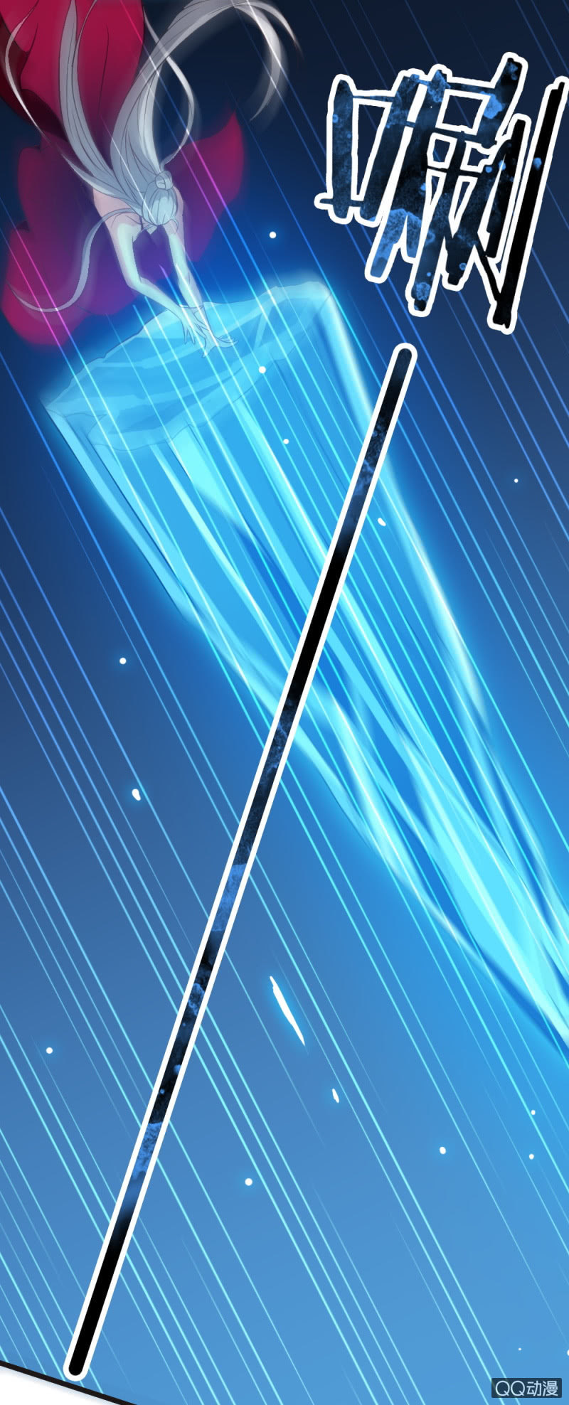 第十九章-第21话