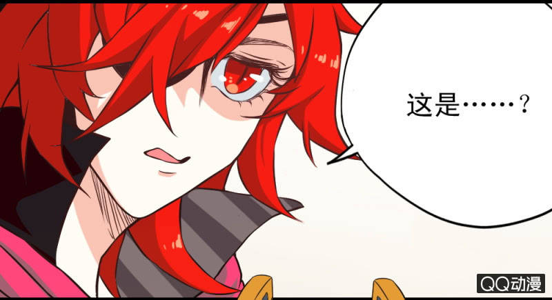 第二十一章-第23话