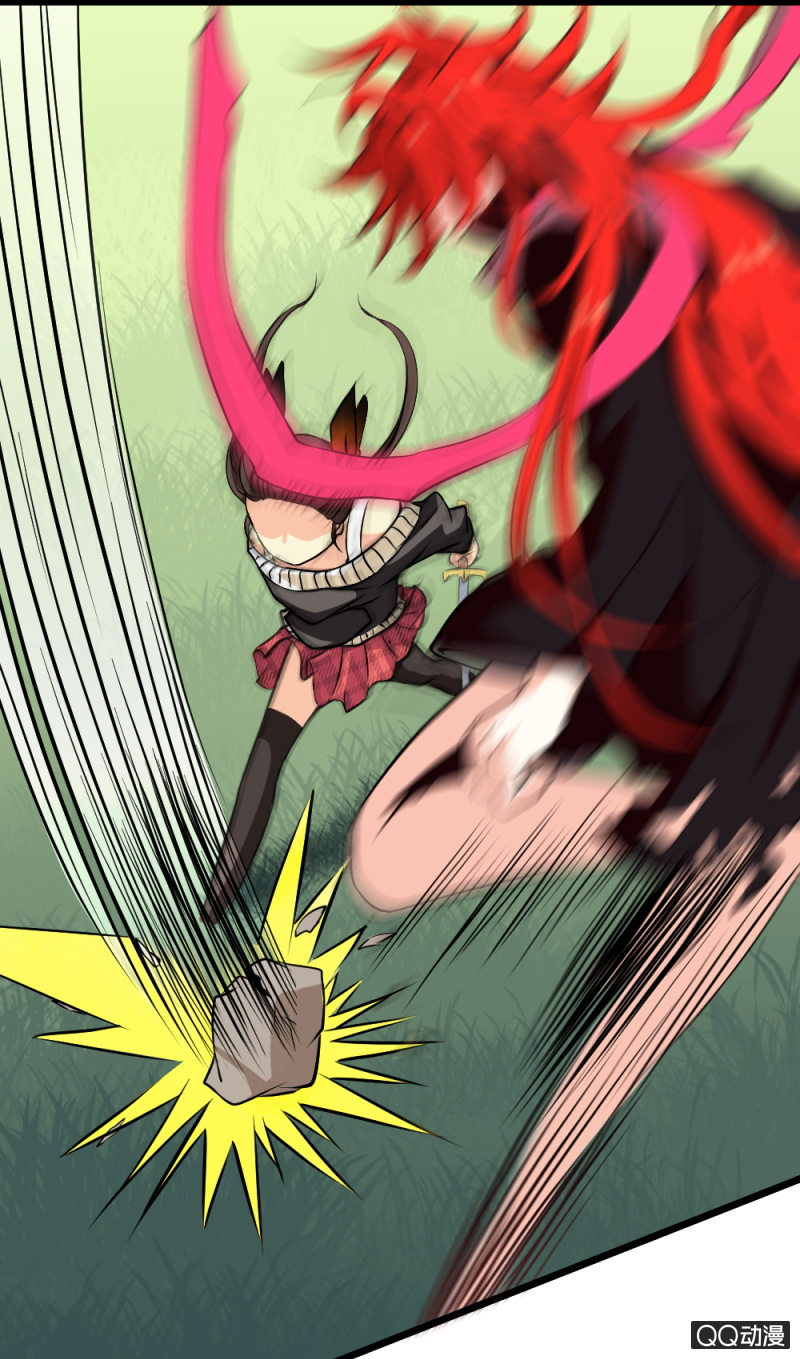 第二十一章-第23话