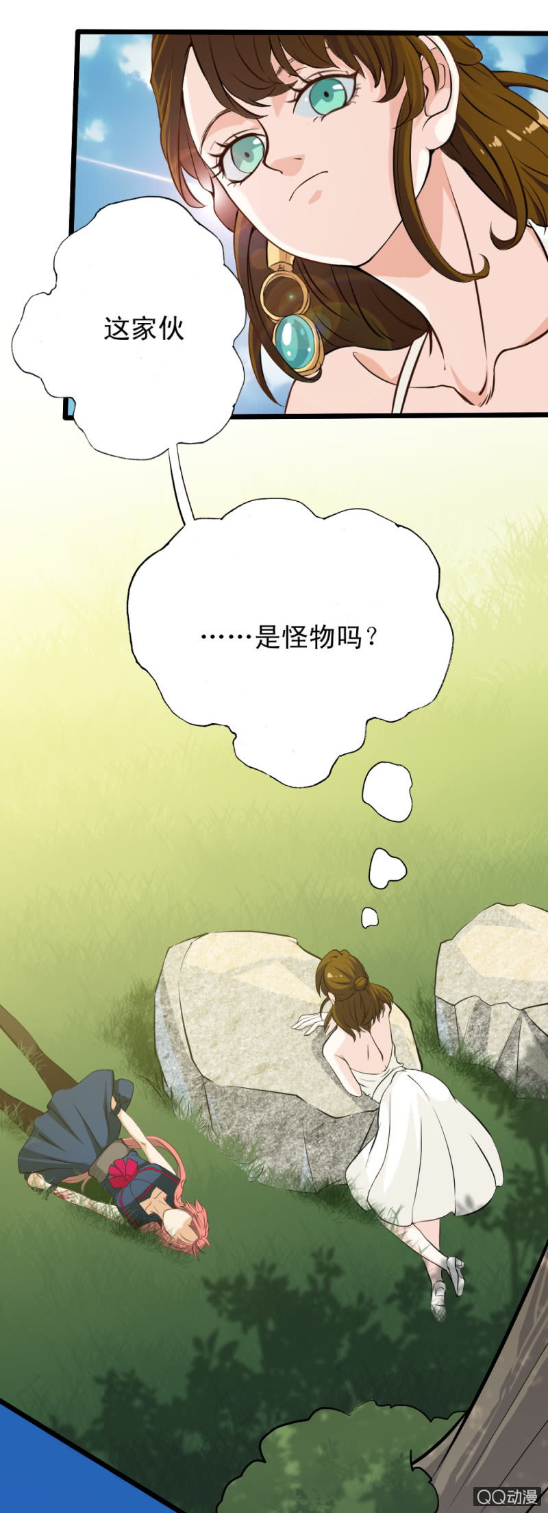 第二十三章-第25话