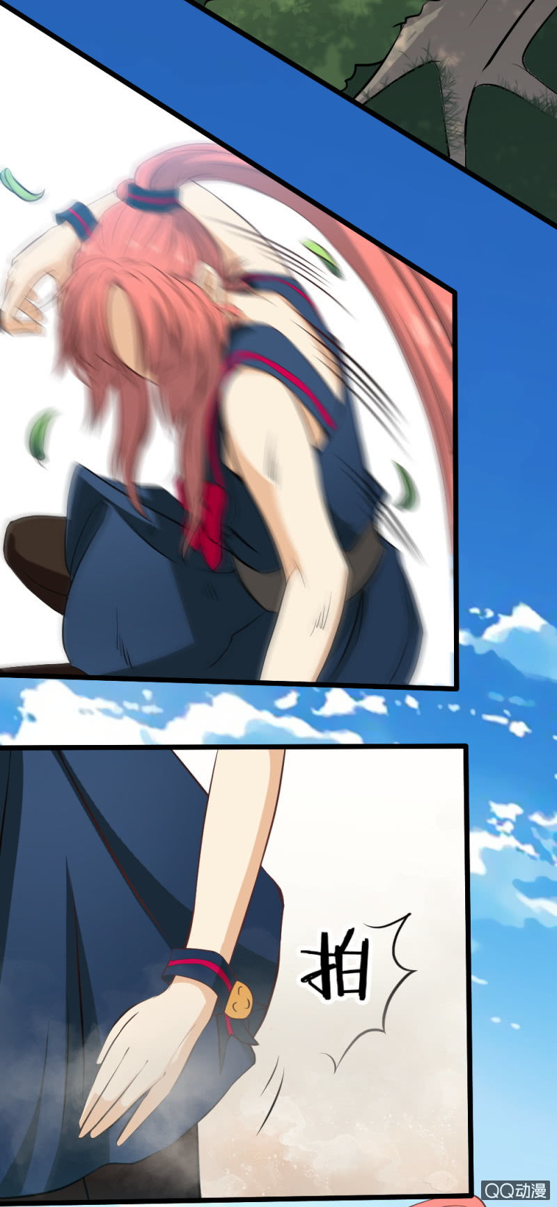 第二十三章-第25话