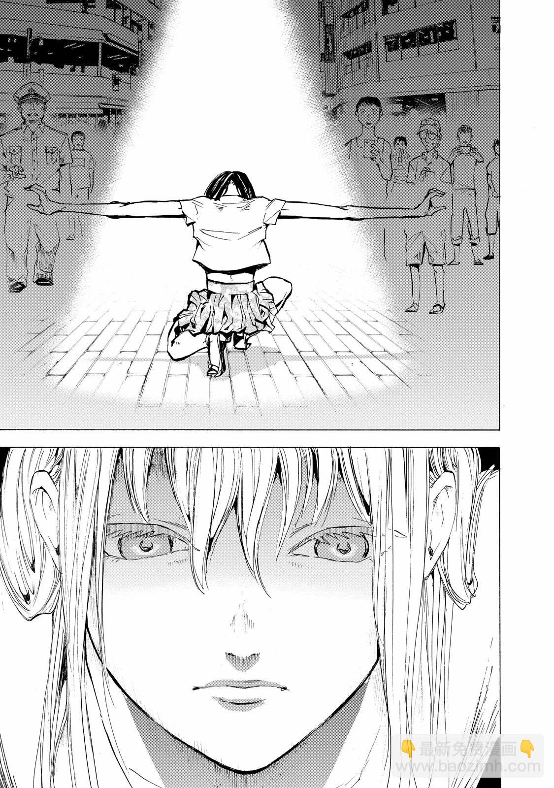 舞臺之蟬 - 第01話 - 3