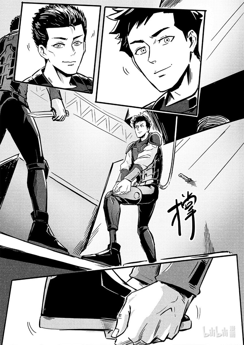 091 圆缺-第101话