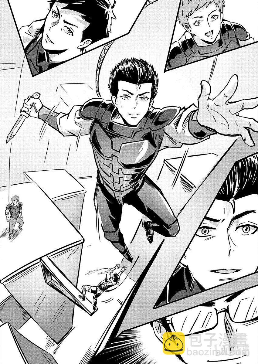 091 圆缺-第101话