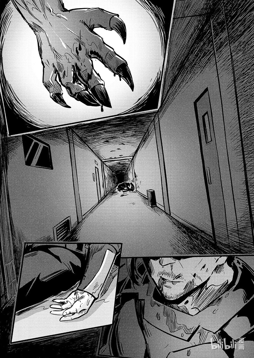 091 圆缺-第101话