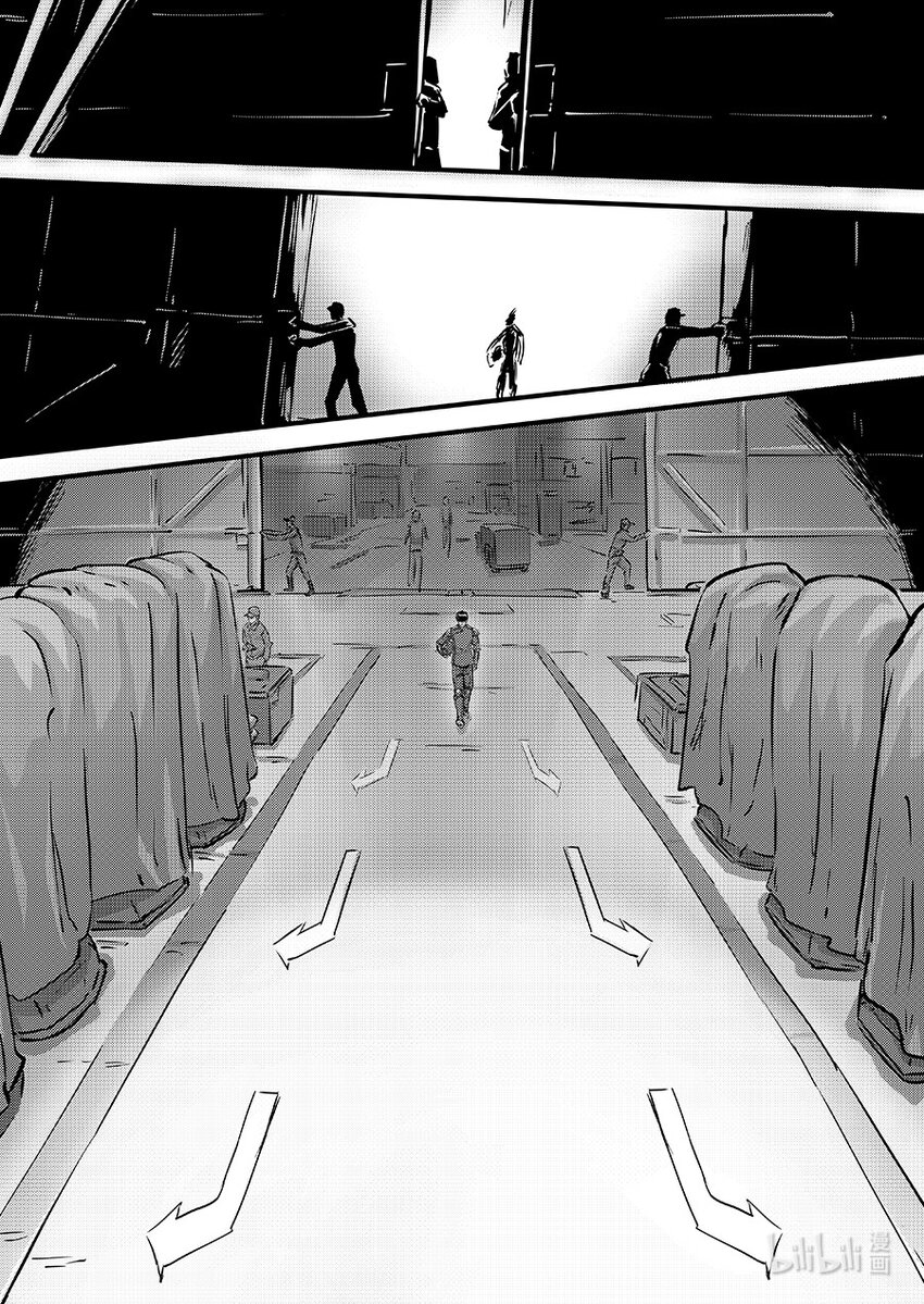 096 机密-第109话