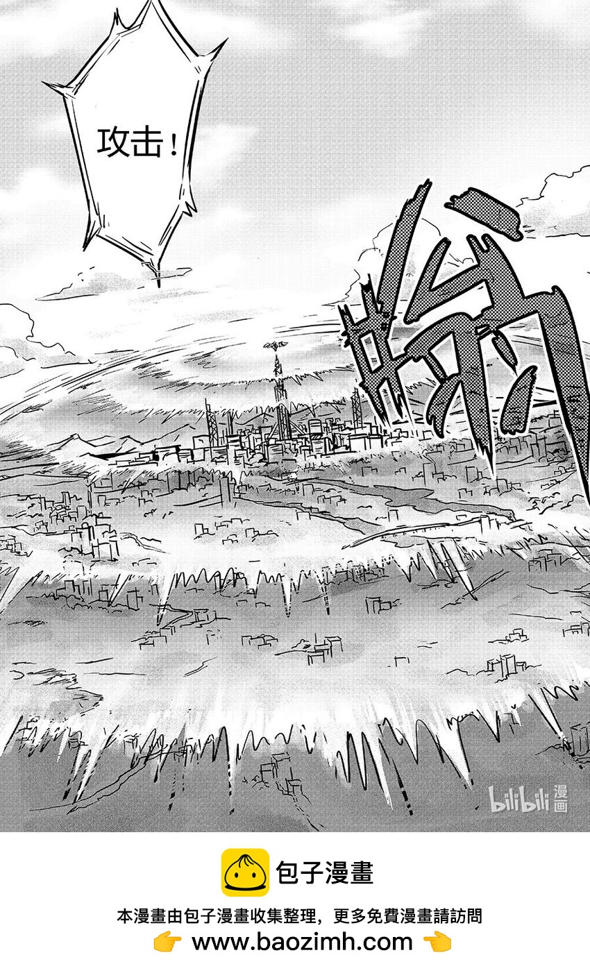 104 包围-第117话