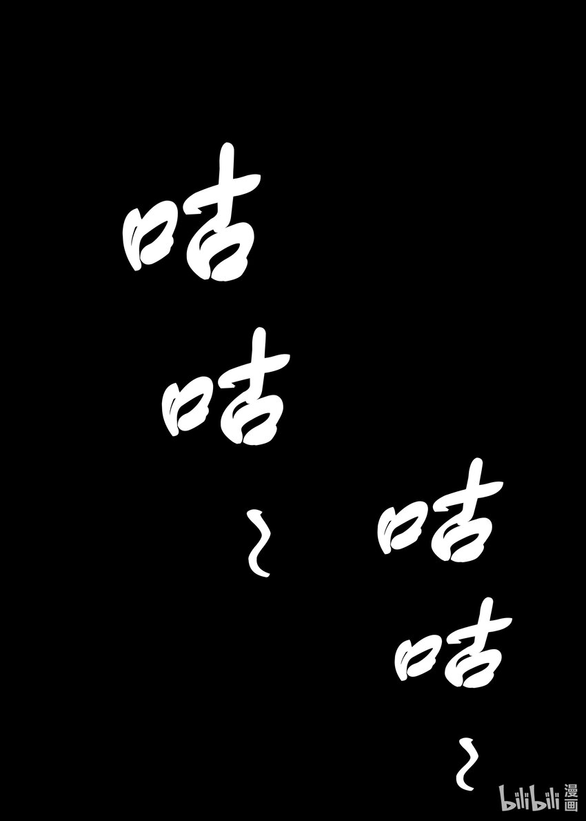 第一集 第一集-第1话