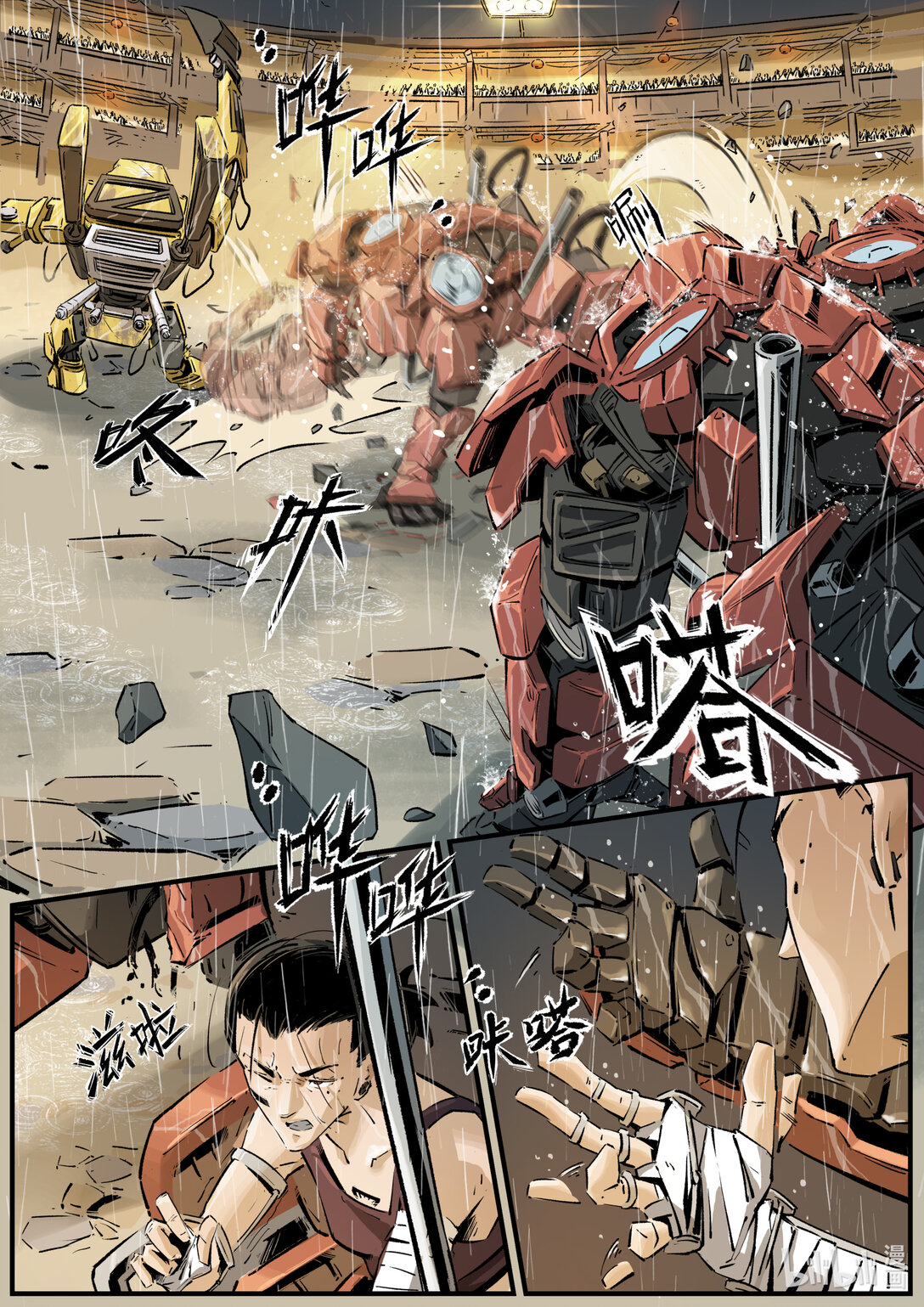 二十三集 南靖篇（以己为饵，以身入局）-第27话