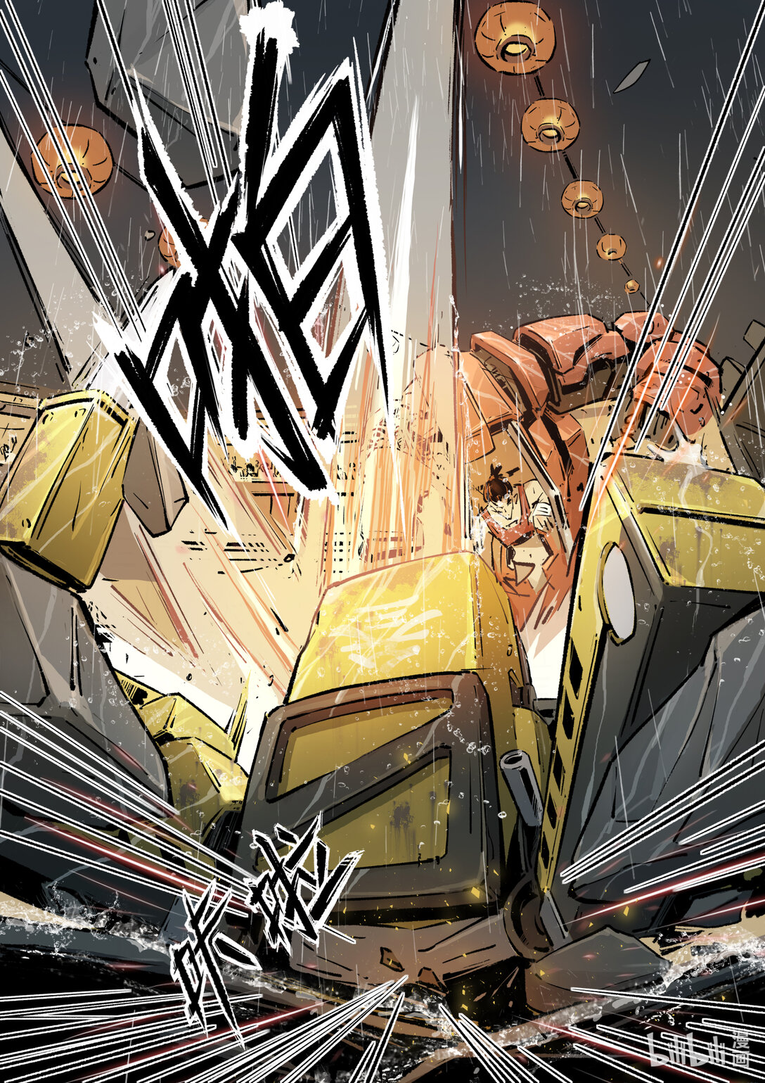 二十三集 南靖篇（以己为饵，以身入局）-第27话