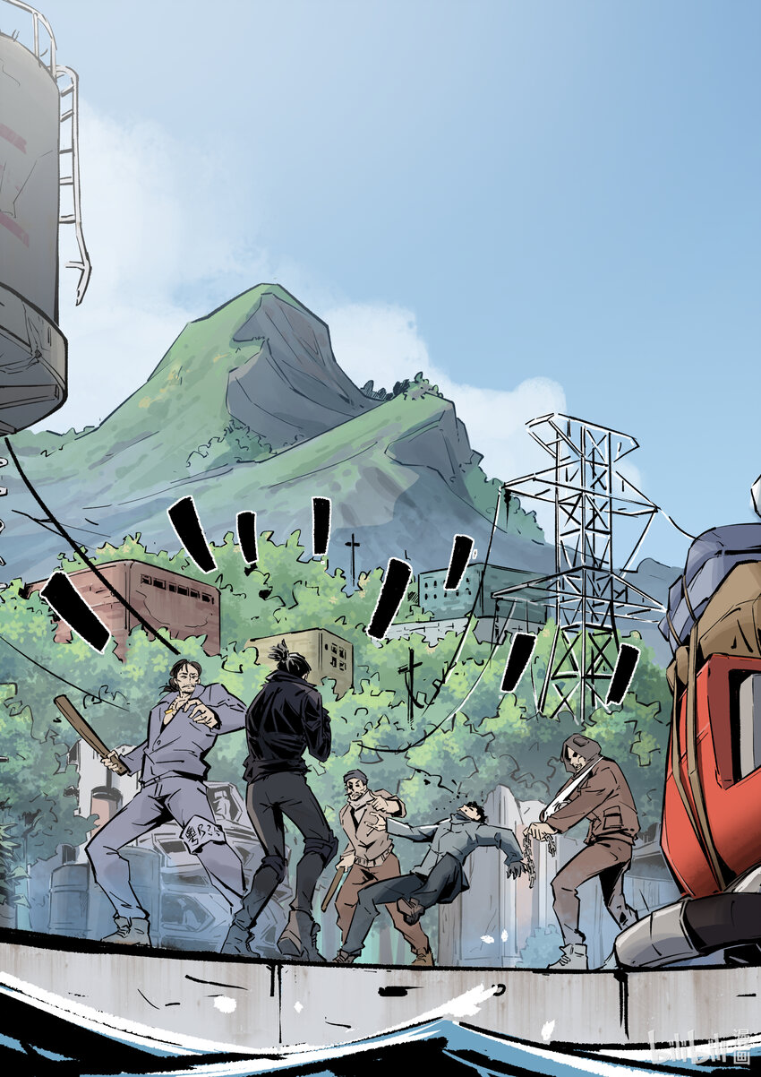 第七集 羊城篇（完）-第7话