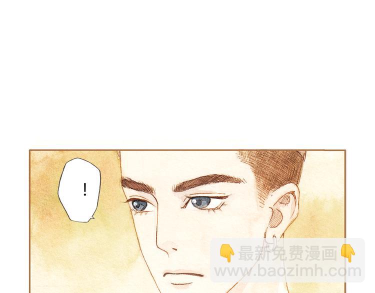 第11话 你只会讨女生欢心-第11话