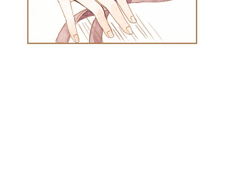 第11话 你只会讨女生欢心-第11话