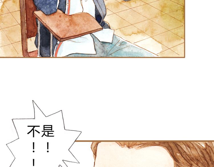 第11话 你只会讨女生欢心-第11话