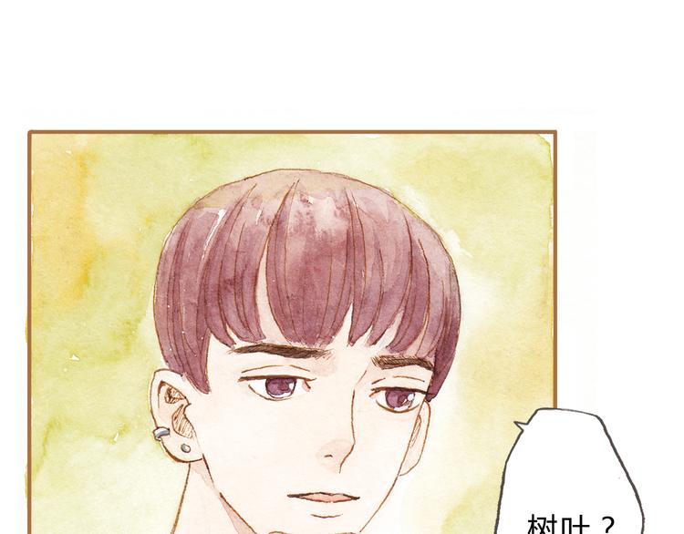 第11话 你只会讨女生欢心-第11话