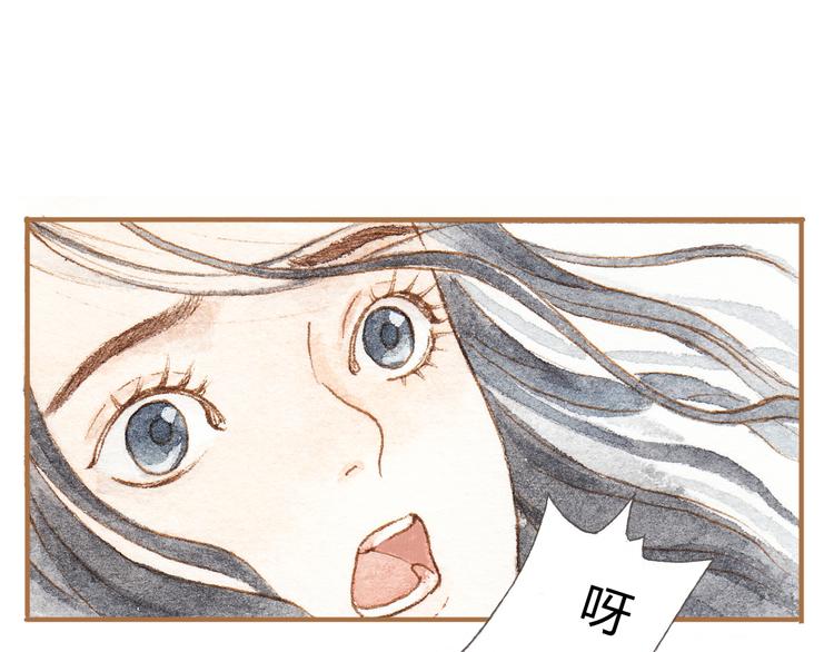 第11话 你只会讨女生欢心-第11话