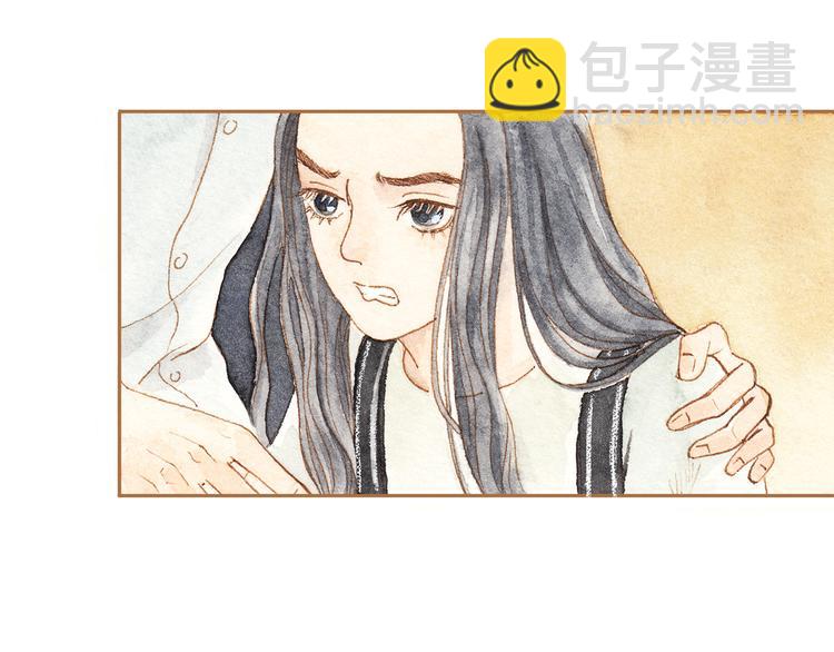 第11话 你只会讨女生欢心-第11话