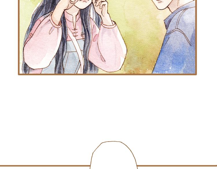 第13话 去医院吧(1/2)-第13话