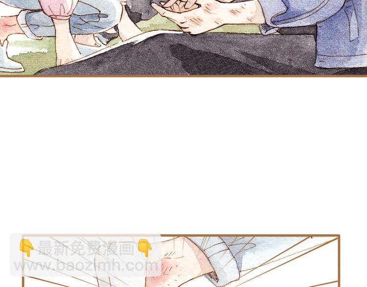 第13话 去医院吧(1/2)-第13话