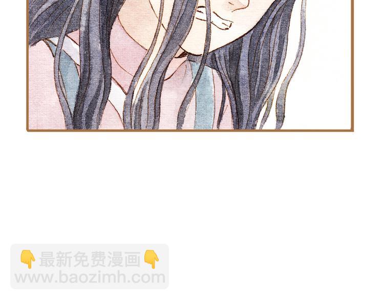 第13话 去医院吧(1/2)-第13话