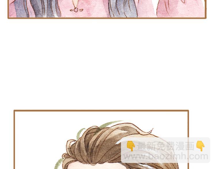 第13话 去医院吧(1/2)-第13话