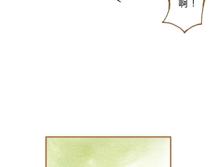 第13话 去医院吧(1/2)-第13话