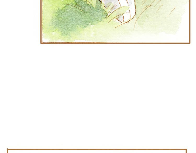 第13话 去医院吧(1/2)-第13话