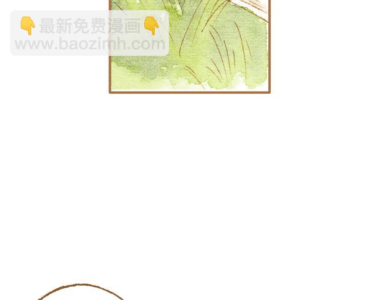 第13话 去医院吧(1/2)-第13话