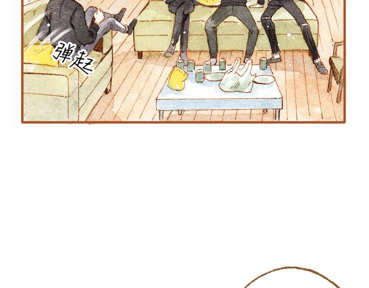 第15话 我闻到了八卦的味道-第15话