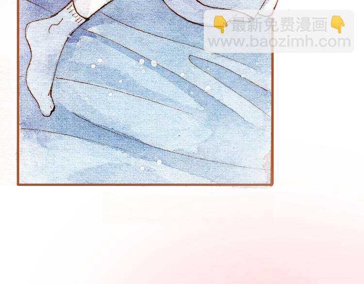 第17话 他喜欢你！(1/2)-第17话