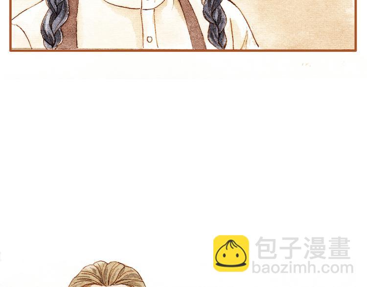 第17话 他喜欢你！(1/2)-第17话