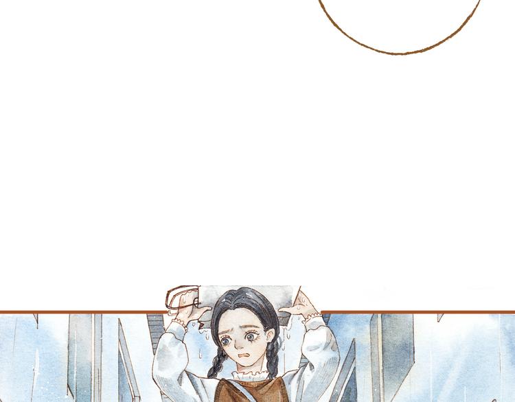 第19话 女主遭遇尾随？！-第19话