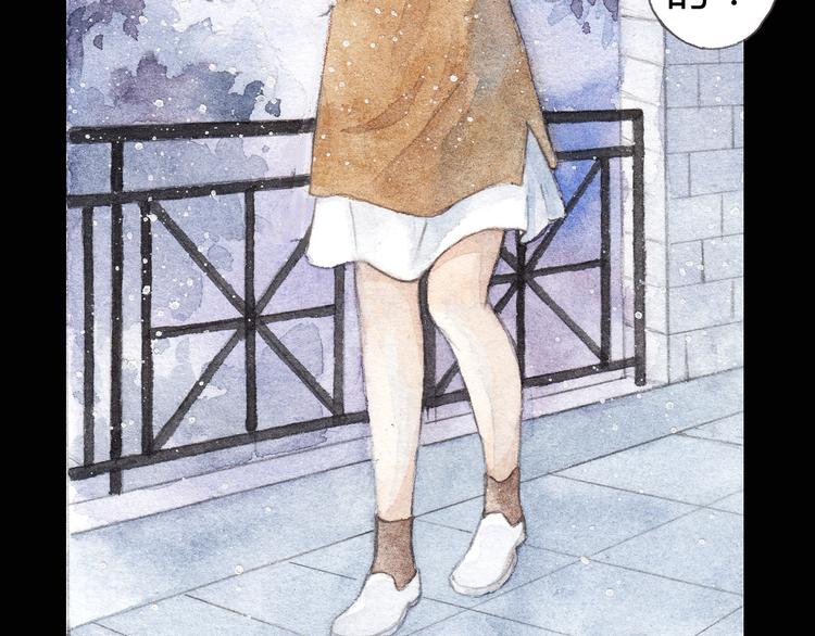 第4话 最讨厌的人拿了我的手机！(1/2)-第3话