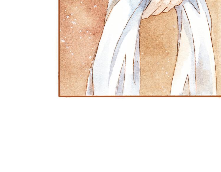 第21话 你先洗澡&hellip;&hellip;(1/2)-第21话