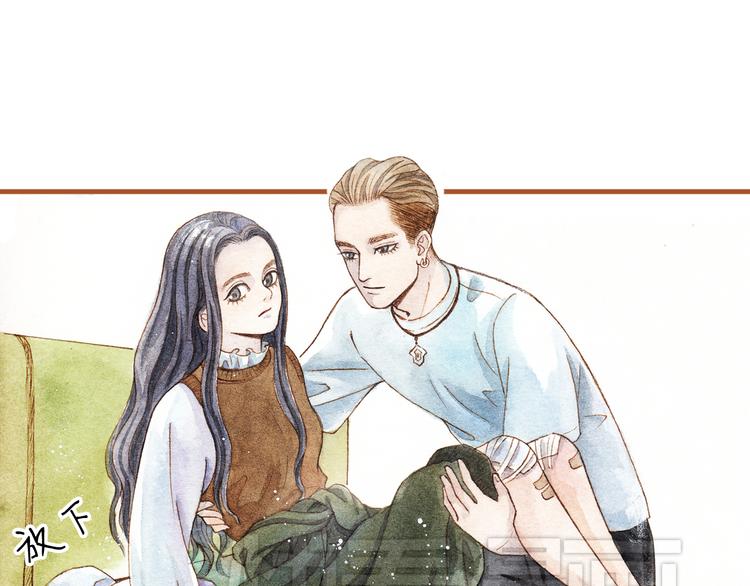 第21话 你先洗澡&hellip;&hellip;(1/2)-第21话