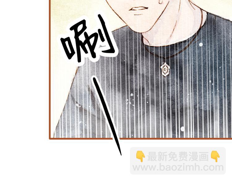 第23话 晚安&hellip;&hellip;kiss？！-第23话