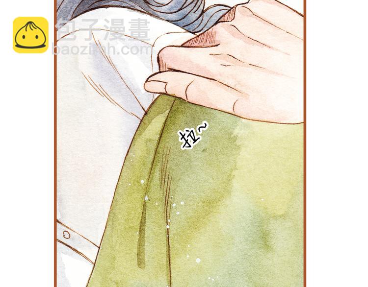 第23话 晚安&hellip;&hellip;kiss？！-第23话