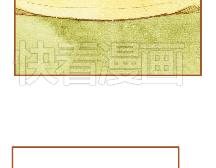 第25话 在一起就是要亲亲(1/2)-第25话