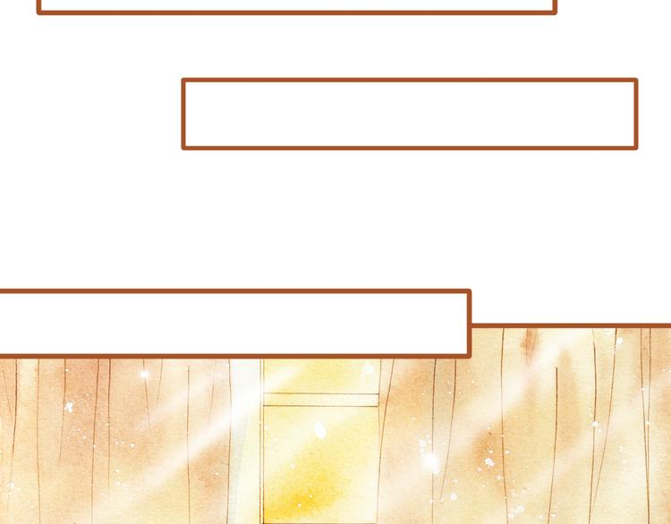 第25话 在一起就是要亲亲(1/2)-第25话