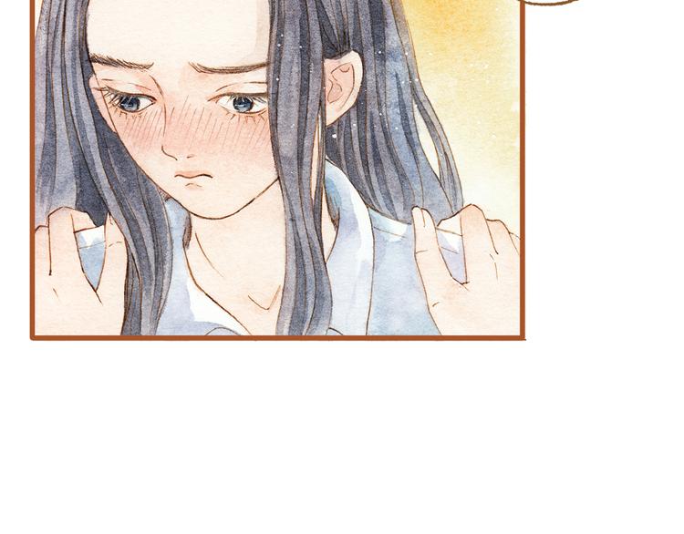 第27话 你想不想摸摸我的腹肌？(1/2)-第27话