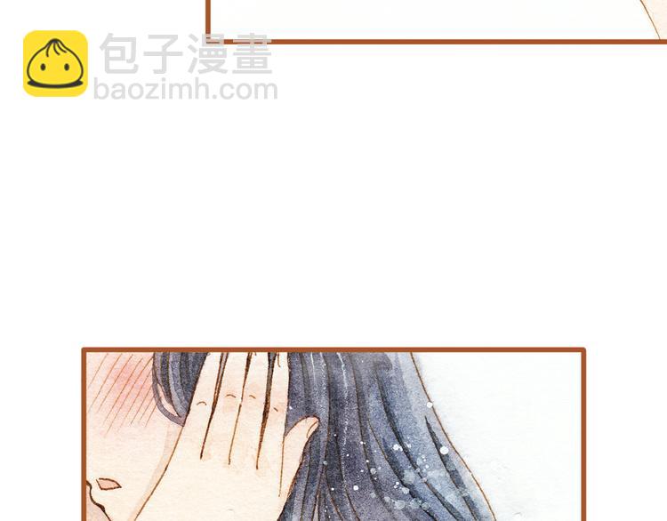 第27话 你想不想摸摸我的腹肌？(1/2)-第27话