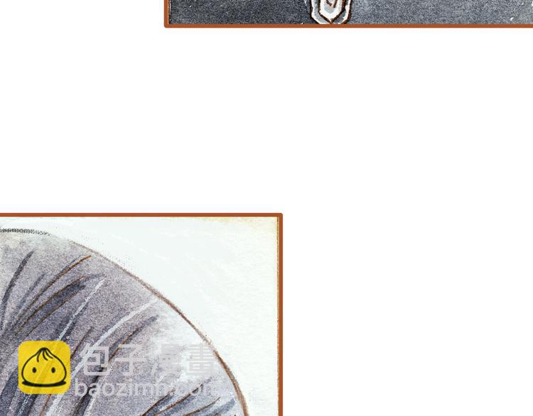 第27话 你想不想摸摸我的腹肌？(1/2)-第27话